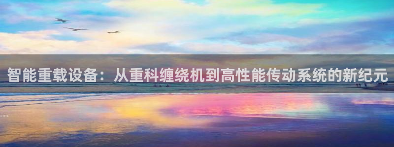 顺盈娱乐注册更究333OO