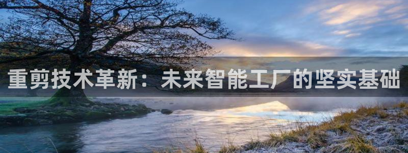 顺盈娱乐最高代理是谁