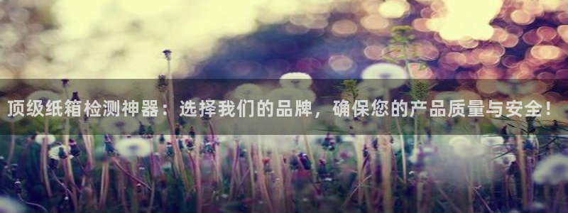 清远顺盈娱乐公司招聘吗