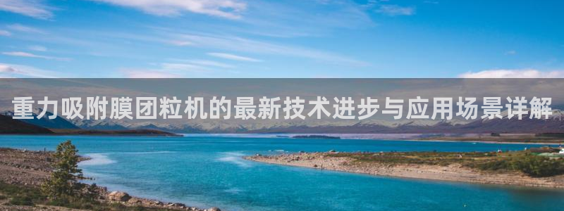 顺盈娱乐团购怎么样