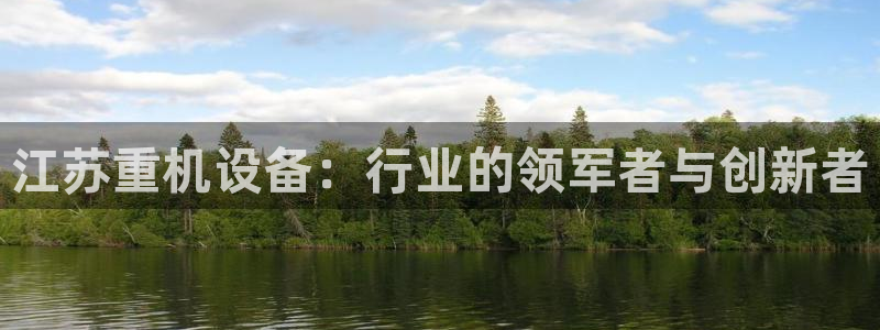 清远清城区顺盈娱乐