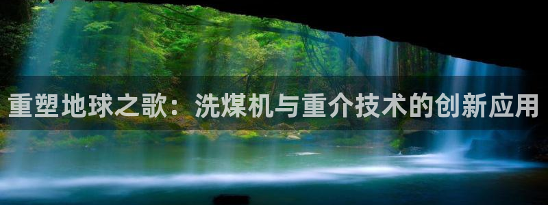 盈顺休闲娱乐室门票价格