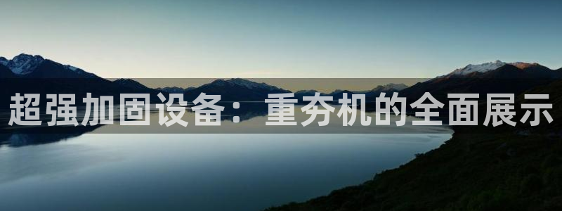 顺盈娱乐在线开户官网