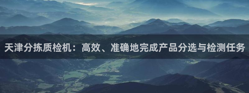 顺盈娱乐登录地址在哪