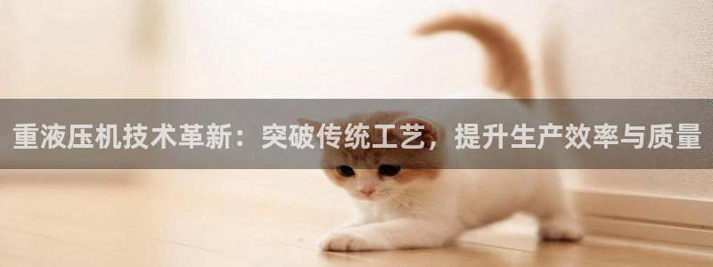 顺盈娱乐代理怎么样了啊