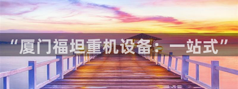 清远顺盈娱乐公司招聘吗