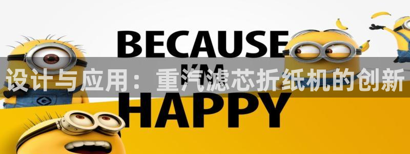 乐摇摇娱乐团购顺盈