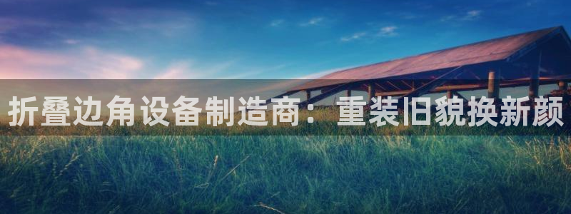 顺盈娱乐计究7276O