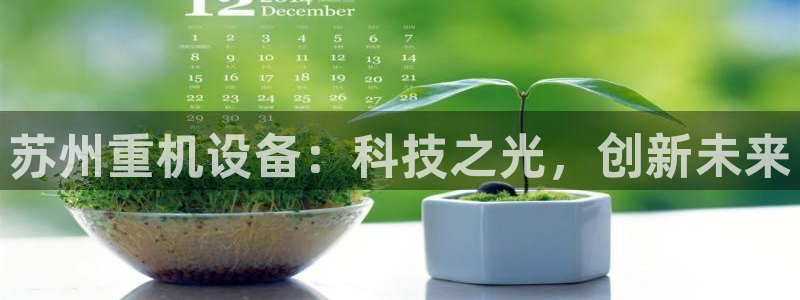 顺盈娱乐注册资金多少