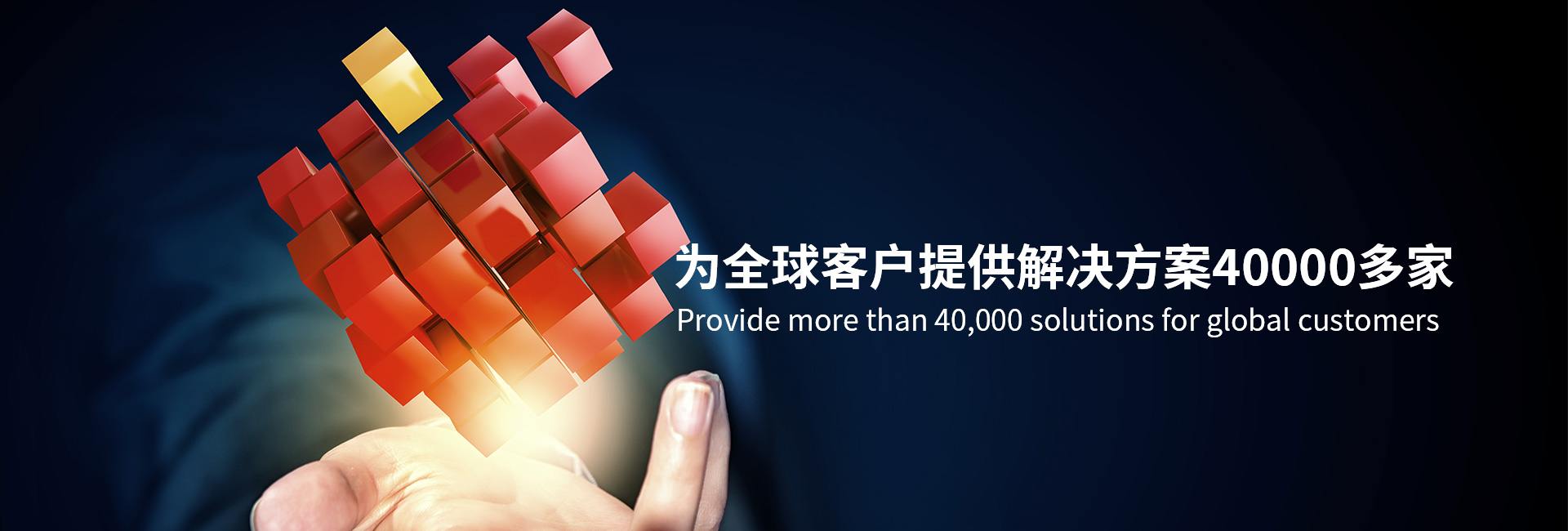 918.com(中国区)官方网站