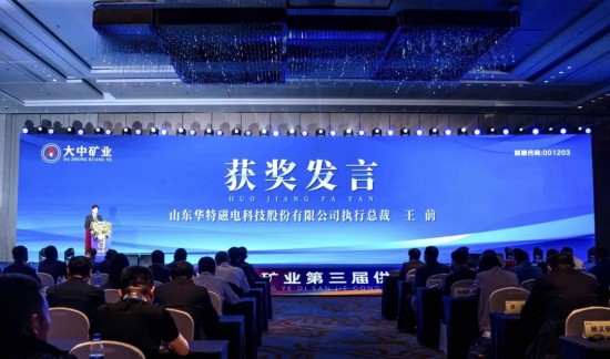 703f4060-5a95-4ccb-8ad1-1b7110e84016.jpg
